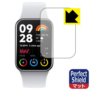 Perfect Shield�y ���˒ጸ �z�ی�t�B���� Xiaomi Smart Band 8 Pro (3���Z�b�g) ���{�� ���А�������