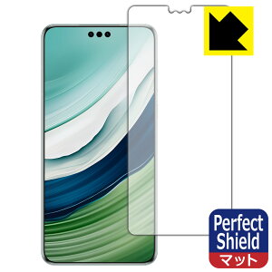Perfect Shield�y ���˒ጸ �z�ی�t�B���� HUAWEI Mate 60 Pro / Mate 60 Pro+ �y �w��F�ؑΉ� �z 3���Z�b�g ���{�� ���А�������