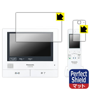 Perfect Shieldy ˒ጸ zیtB CXj^[terhAz VL-SWZ700V[Y (e@/q@Zbg) { А