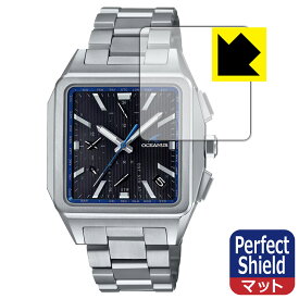 Perfect Shield【 反射低減 】保護フィルム OCEANUS OCW-T5000シリーズ 日本製 自社製造直販