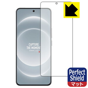 Perfect Shield�y ���˒ጸ �z�ی�t�B���� Xiaomi 14 Ultra �y �w��F�ؑΉ� �z ���{�� ���А�������
