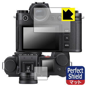Perfect Shield�y ���˒ጸ �z�ی�t�B���� ���C�JSL3 (Typ 5404) / ���C�JSL3-S (Typ 4506) ���C���p/�T�u�p (3���Z�b�g) ���{�� ���А�������