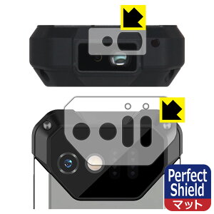 Perfect Shieldy ˒ጸ zیtB Unihertz 8849 Tank Mini (Yӕp/[U[ZT[ӕp) { А