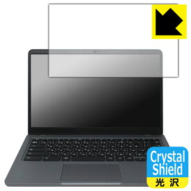 Crystal Shield【 光沢 】保護フィルム Lenovo 14e Chromebook Gen 3 日本製 自社製造直販