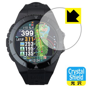 Crystal Shieldy  zیtB Shot Navi EXCEEDS { А