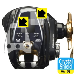 Crystal Shieldy  zیtB DAIWA 22 d[ V[{[O G200J/JL (ʗp/ӂp) { А
