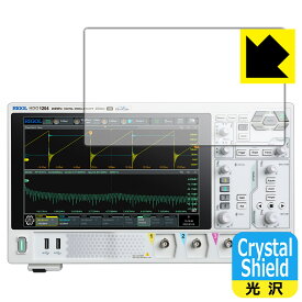 Crystal Shield【 光沢 】保護フィルム RIGOL DHO1000シリーズ (DHO1072/DHO1074/DHO1102/DHO1104/DHO1202/DHO1204) 3枚セット 日本製 自社製造直販