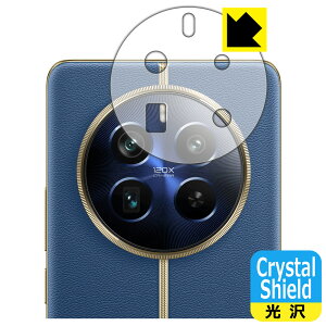Crystal Shield�y ���� �z�ی�t�B���� realme 12 Pro+ 5G (�����Y���ӕ��p) ���{�� ���А�������