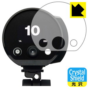 Crystal Shield�y ���� �z�ی�t�B���� Profoto B10X / B10X Plus / B10 / B10 Plus (3���Z�b�g) ���{�� ���А�������