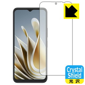 Crystal Shield【光沢】保護フィルム nubia Ivy (画面用) 3枚セット 日本製 自社製造直販
