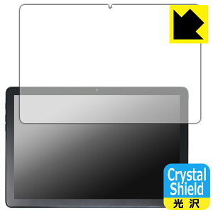 Crystal Shield�y ���� �z�ی�t�B���� Kinstone 102MF / 102SF ���{�� ���А�������
