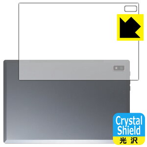 Crystal Shield�y ���� �z�ی�t�B���� Plimpton PlimPad P60 Pro / P60 (�w�ʗp) 3���Z�b�g ���{�� ���А�������