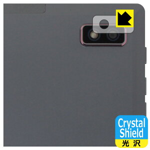 Crystal Shield�y ���� �z�ی�t�B���� Plimpton PlimPad P60 Pro / P60 (�J���������Y���p) ���{�� ���А�������