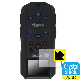 Crystal Shield【 光沢 】保護フィルム ZOOM H6essential (3枚セット) 日本製 自社製造直販