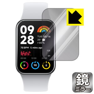 Mirror Shield �ی�t�B���� Xiaomi Smart Band 8 Pro ���{�� ���А�������