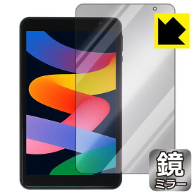 Mirror Shield 保護フィルム MARVUE M8 ProMax 日本製 自社製造直販