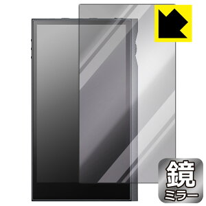 Mirror Shield �ی�t�B���� Astell&Kern KANN ULTRA (�\�ʗp) ���{�� ���А�������