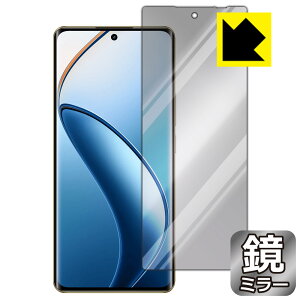 Mirror Shield �ی�t�B���� realme 12 Pro+ 5G ���{�� ���А�������