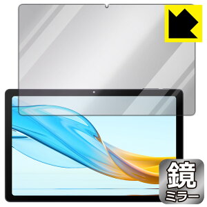 Mirror Shield یtB aiwa tab AG10 (JA3-TBA1003) { А