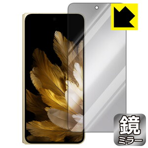 Mirror Shield �ی�t�B���� OPPO Find N3 (�T�u��ʗp) ���{�� ���А�������