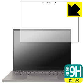 9H高硬度【 光沢 】保護フィルム ASUS Chromebook CX34 Flip (CX3401FBA) 日本製 自社製造直販