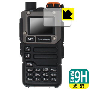 9Hdxy  zیtB QUANSHENG UV-K5(8) { А