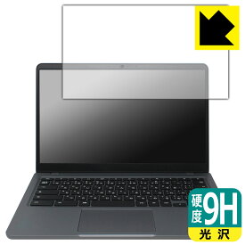 9H高硬度【 光沢 】保護フィルム Lenovo 14e Chromebook Gen 3 日本製 自社製造直販