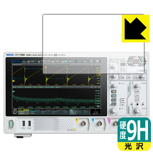 9H���d�x�y ���� �z�ی�t�B���� RIGOL DHO1000�V���[�Y (DHO1072/DHO1074/DHO1102/DHO1104/DHO1202/DHO1204) ���{�� ���А�������
