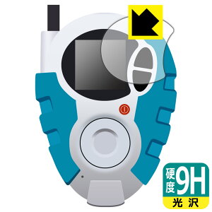 �f�W�����A�h�x���`���[02 SuperCompleteSelectionAnimation D-3 �p 9H���d�x�y ���� �z�ی�t�B���� ���{�� ���А�������