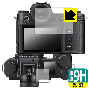 9H���d�x�y ���� �z�ی�t�B���� ���C�JSL3 (Typ 5404) / ���C�JSL3-S (Typ 4506) ���C���p/�T�u�p ���{�� ���А�������
