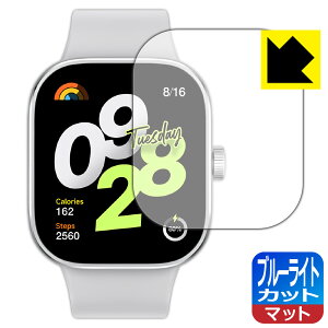 u[CgJbgy ˒ጸ zیtB Xiaomi Redmi Watch 4 { А