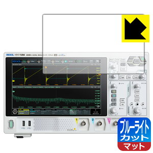 �u���[���C�g�J�b�g�y ���˒ጸ �z�ی�t�B���� RIGOL DHO1000�V���[�Y (DHO1072/DHO1074/DHO1102/DHO1104/DHO1202/DHO1204) ���{�� ���А�������