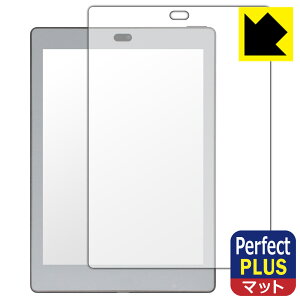Perfect Shield Plus�y ���˒ጸ �z�ی�t�B���� Bigme S6 Color/S6 Color+/S6 Color Lite/S6 Color+ Lite (��ʗp) ���{�� ���А�������
