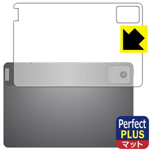 Perfect Shield Plusy ˒ጸ zیtB Lenovo Tab B11 (wʗp) { А