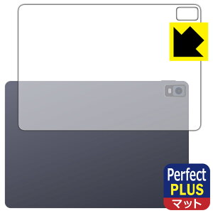 Perfect Shield Plusy ˒ጸ zیtB XP-Pen Magic Drawing Pad (wʗp) { А
