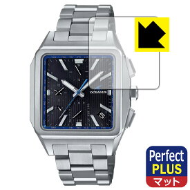 Perfect Shield Plus【 反射低減 】保護フィルム OCEANUS OCW-T5000シリーズ 日本製 自社製造直販