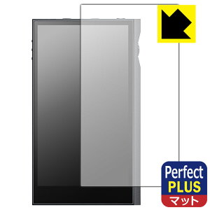 Perfect Shield Plus�y ���˒ጸ �z�ی�t�B���� Astell&Kern KANN ULTRA (�\�ʗp) ���{�� ���А�������
