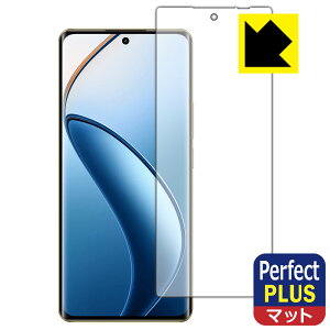 Perfect Shield Plus�y ���˒ጸ �z�ی�t�B���� realme 12 Pro+ 5G �y �w��F�ؑΉ� �z ���{�� ���А�������