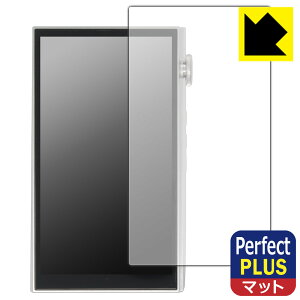 Perfect Shield Plus�y ���˒ጸ �z�ی�t�B���� iBasso Audio DX260 ���{�� ���А�������