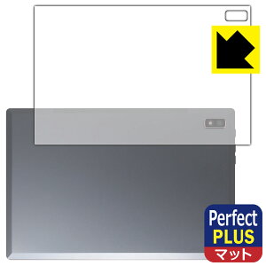 Perfect Shield Plus�y ���˒ጸ �z�ی�t�B���� Plimpton PlimPad P60 Pro / P60 (�w�ʗp) ���{�� ���А�������