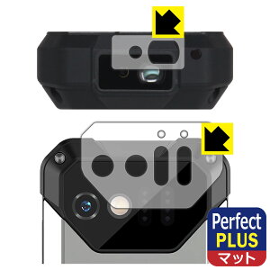 Perfect Shield Plusy ˒ጸ zیtB Unihertz 8849 Tank Mini (Yӕp/[U[ZT[ӕp) { А