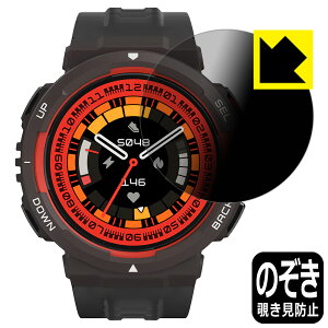 Privacy Shieldy `h~E˒ጸ zیtB Amazfit Active Edge { А