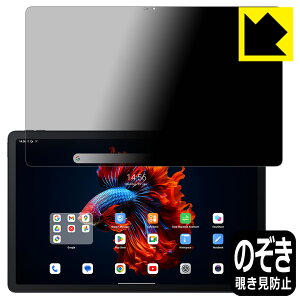 Privacy Shield�y �`�����h�~�E���˒ጸ �z�ی�t�B���� Blackview MEGA 1 ���{�� ���А�������