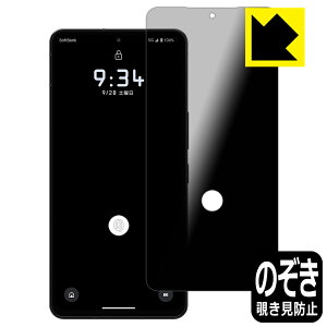 Privacy Shieldy `h~E˒ጸ zیtB LEITZ PHONE 3 y w䑋 z { А