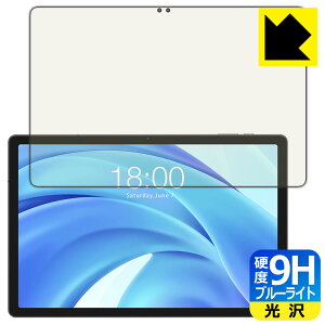 9H���d�x�y �u���[���C�g�J�b�g �z�ی�t�B���� Teclast T50HD ���{�� ���А�������