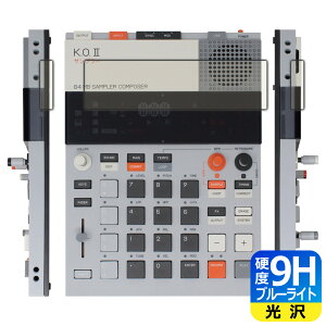 9H���d�x�y �u���[���C�g�J�b�g �z�ی�t�B���� teenage engineering EP-133 K.O.II ���{�� ���А�������