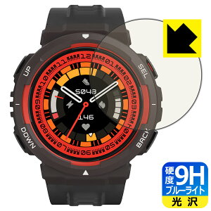 9H���d�x�y �u���[���C�g�J�b�g �z�ی�t�B���� Amazfit Active Edge ���{�� ���А�������