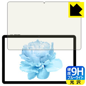 9Hdxy u[CgJbg zیtB HEADWOLF WPad 5 { А