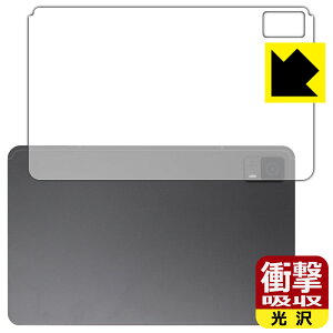 Ռzy  zیtB HEADWOLF HPad 6 / HPad 6 Pro (wʗp) { А