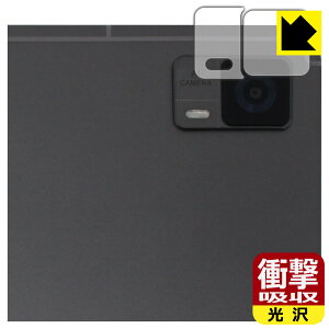 Ռzy  zیtB HEADWOLF HPad 6 / HPad 6 Pro (JYp) { А